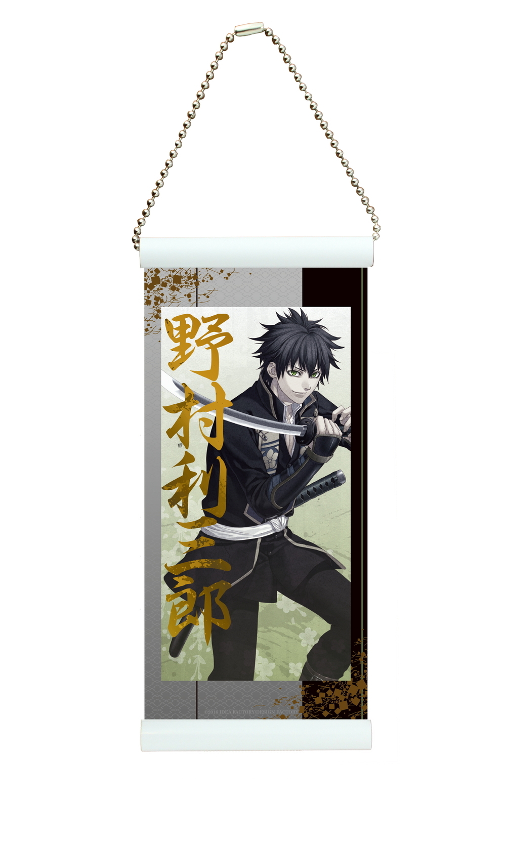 Chara Mini Tapestry Hakuouki Shinkai 16 Nomura Risaburo キャラミニタペストリー 薄桜鬼 真改 16 野村利三郎 Anime Goods Key Holders Straps