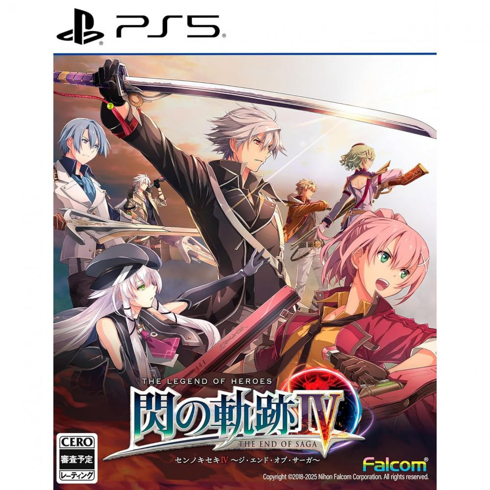 The Legend of Heroes: Trails of Cold Steel IV - The End of Saga