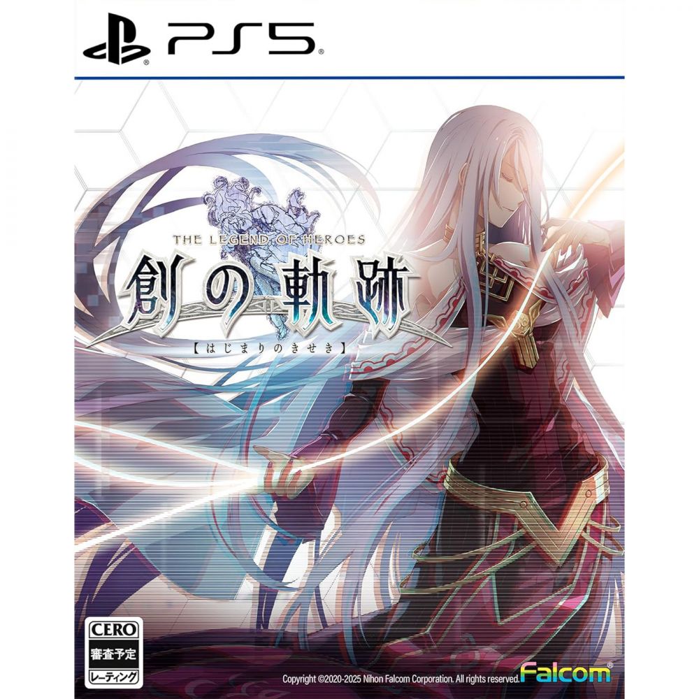 The Legend of Heroes: Trails into Reverie