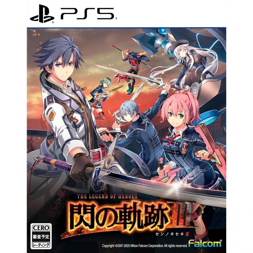 The Legend of Heroes: Trails of Cold Steel III