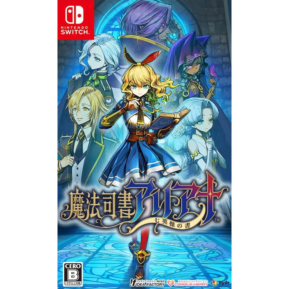 トラブル・マギア Switch ソフト - メルカリ