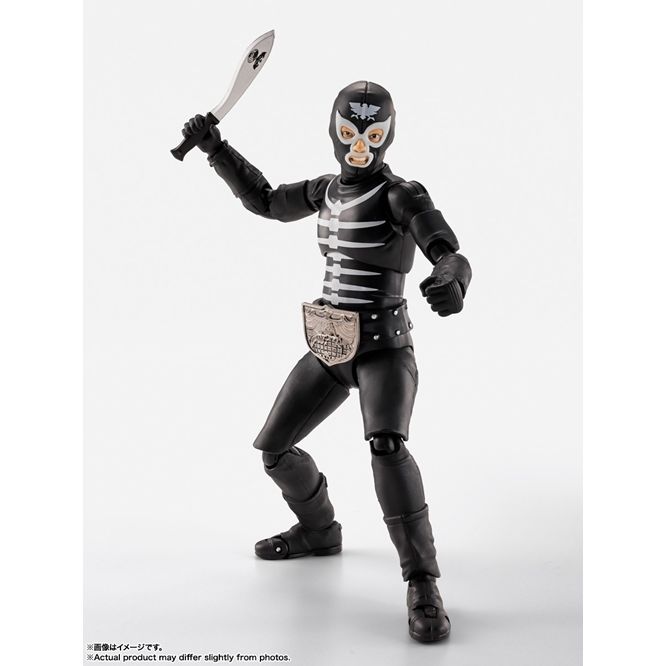 S.H.Figuarts Shocker Combatman Jigoku no Showa Kaijin Edition