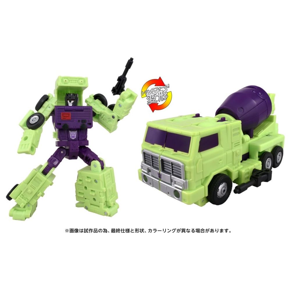 Transformers Movie TS-09 Mixmaster