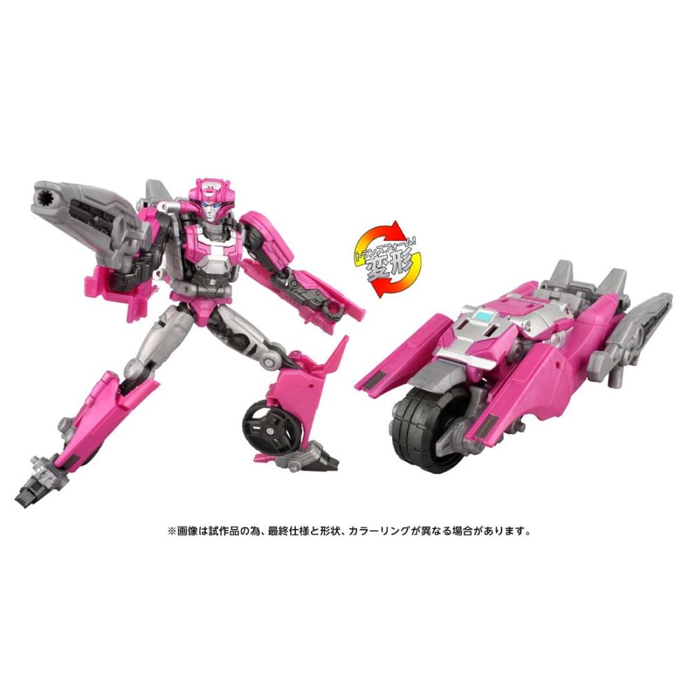 Transformers Movie TS-11 Elita-1