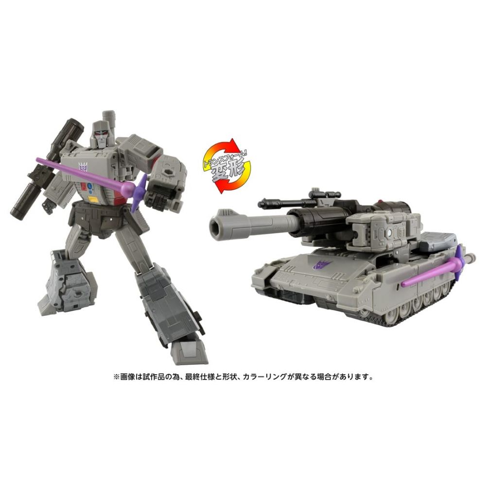 Transformers Movie TS-12 Megatron