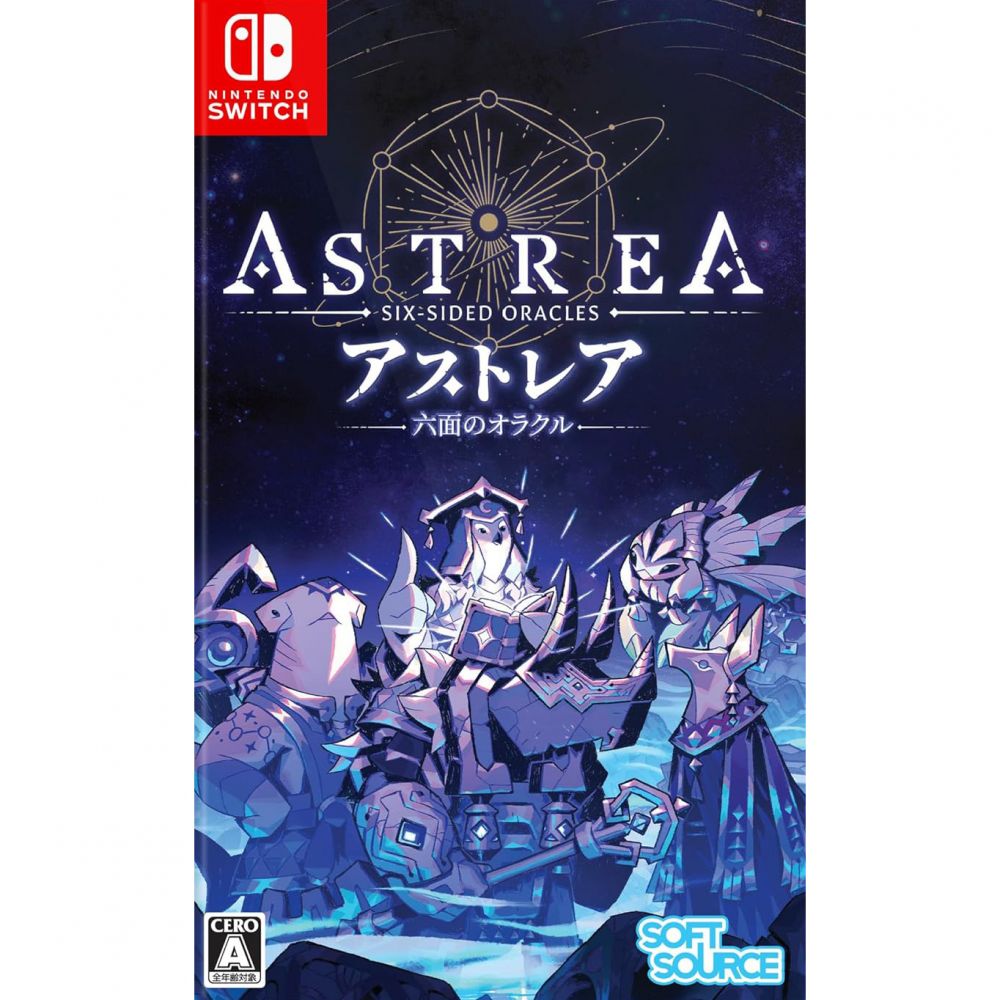 Astrea: Six-Sided Oracles