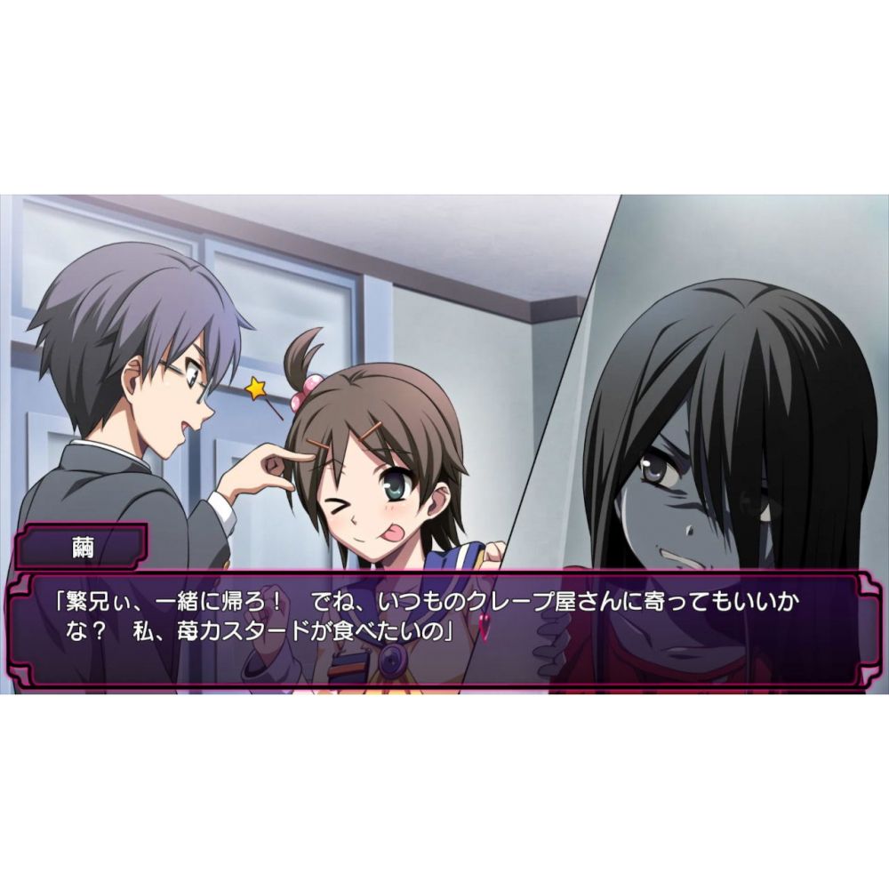 Corpse Party TETRALOGY PACK | コープスパーティー TETRALOGY