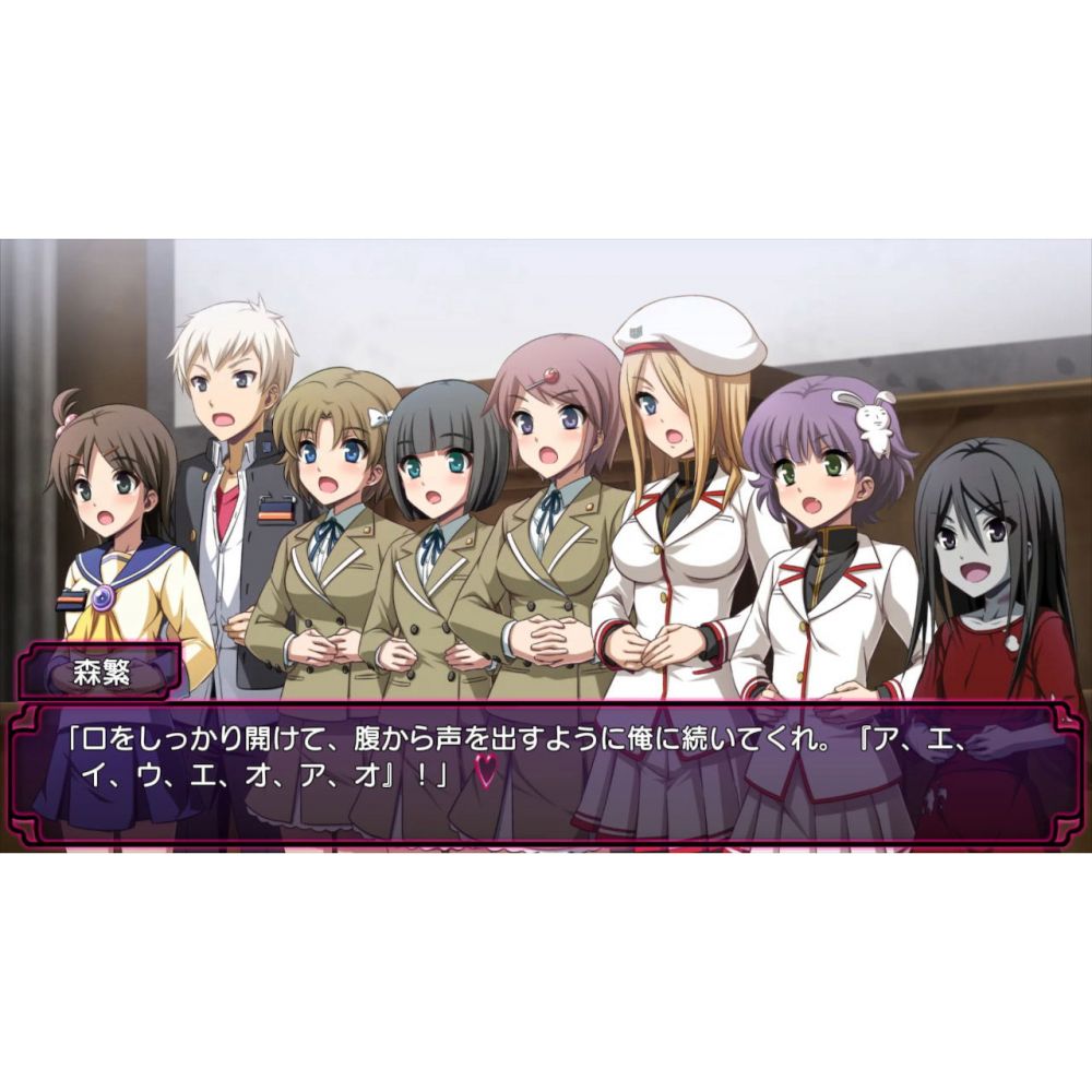 コープスパーティー TETRALOGY PACK MAGES. Switch コープスパーティー TETRALOGY PACK 通常版