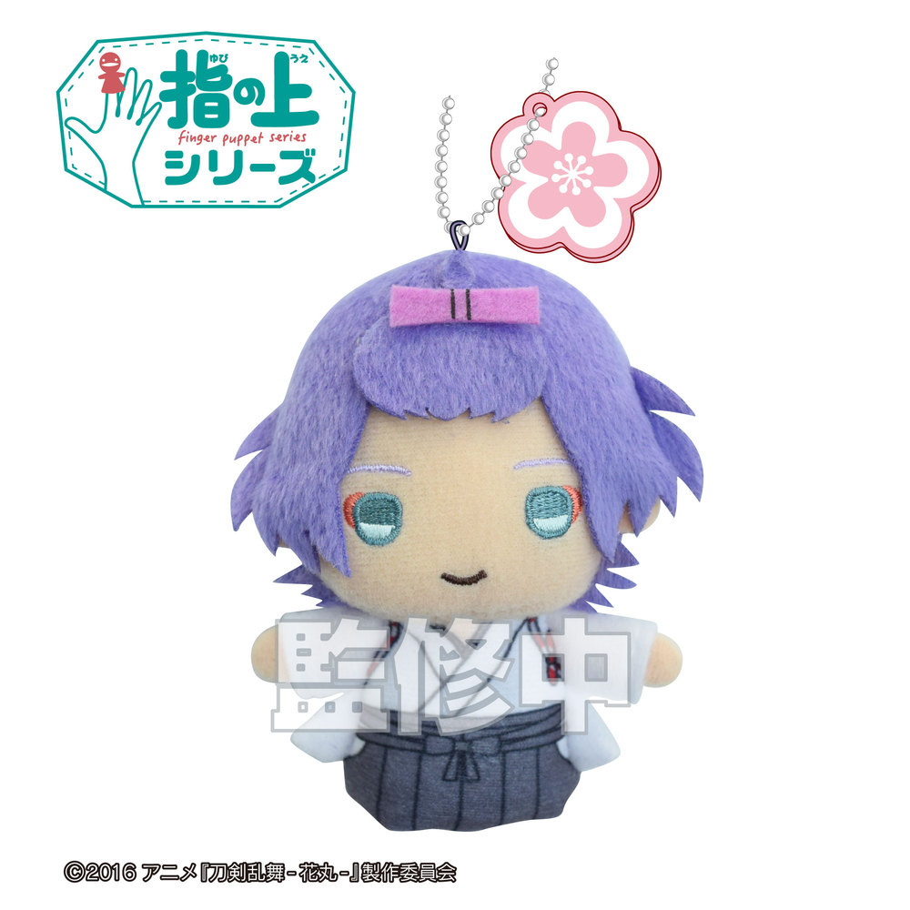 Touken Ranbu Hanamaru Finger Puppet Series Touken Ranbu Hanamaru Kasen Kanesada 刀剣乱舞 花丸 指の上シリーズ 刀剣乱舞 花丸 歌仙兼定 Anime Goods Key Holders Straps