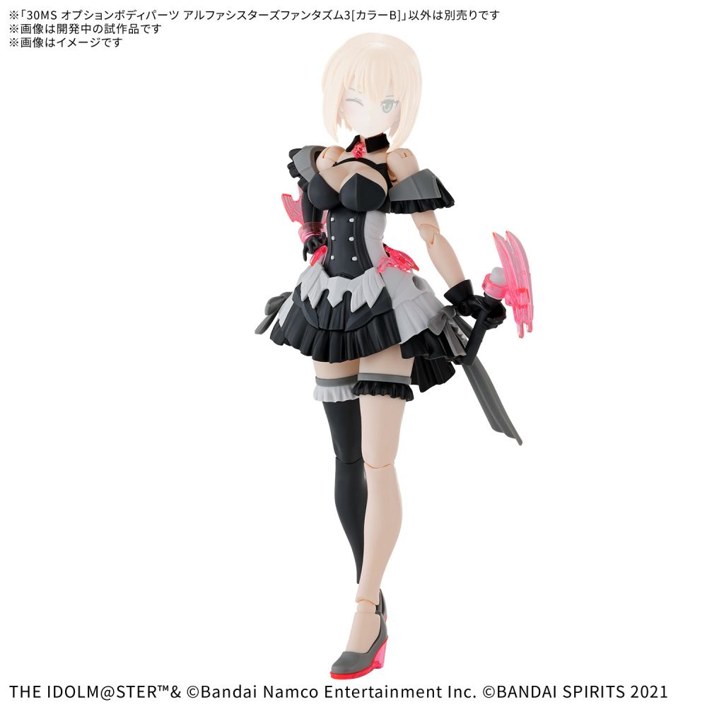 30MS Optional Body Parts The Idolmaster Shiny Colors Alpha Sisters Phantasm 3 Color B