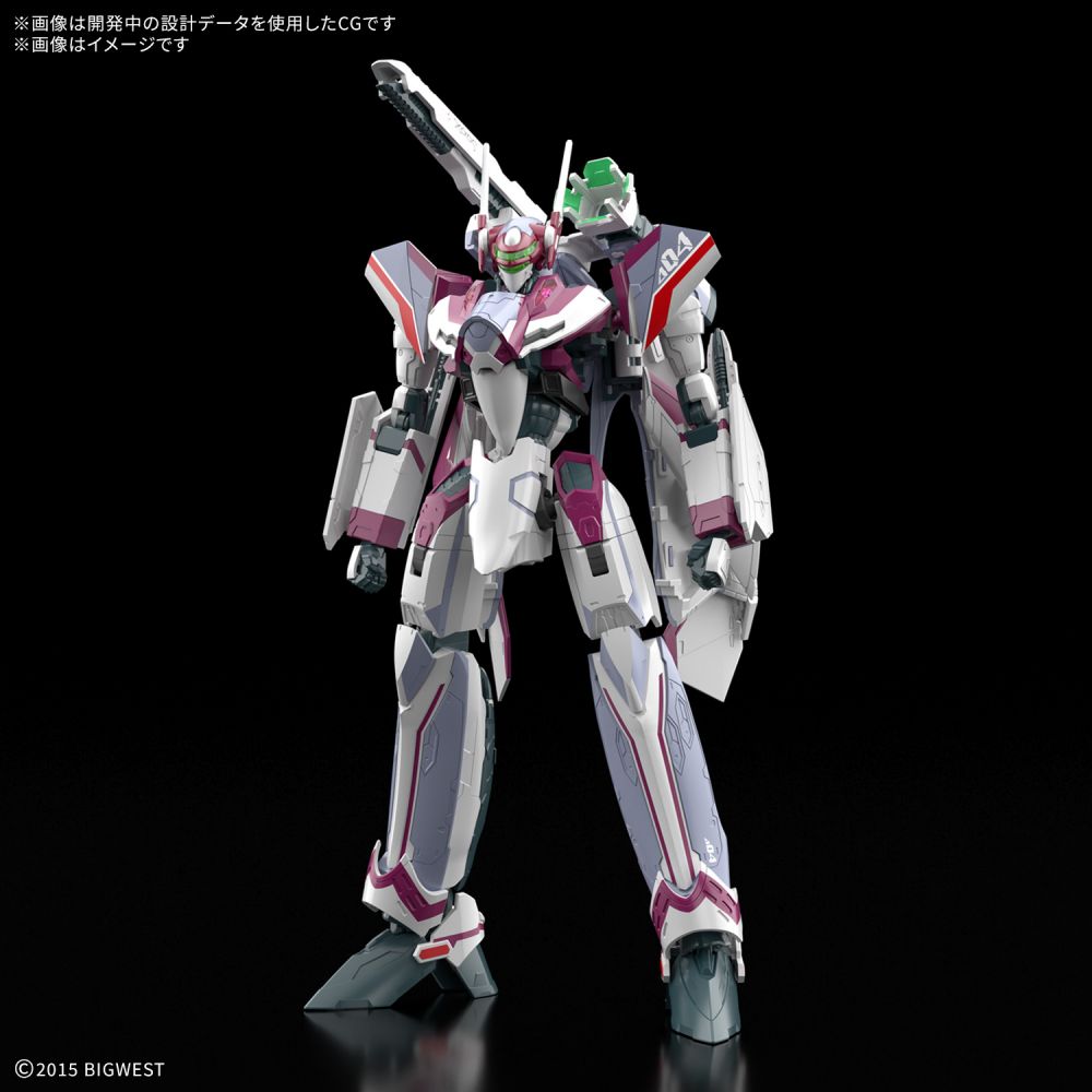 HG 1/100 Macross Series VF-31C Siegfried (Mirage Farina Jenius Use)