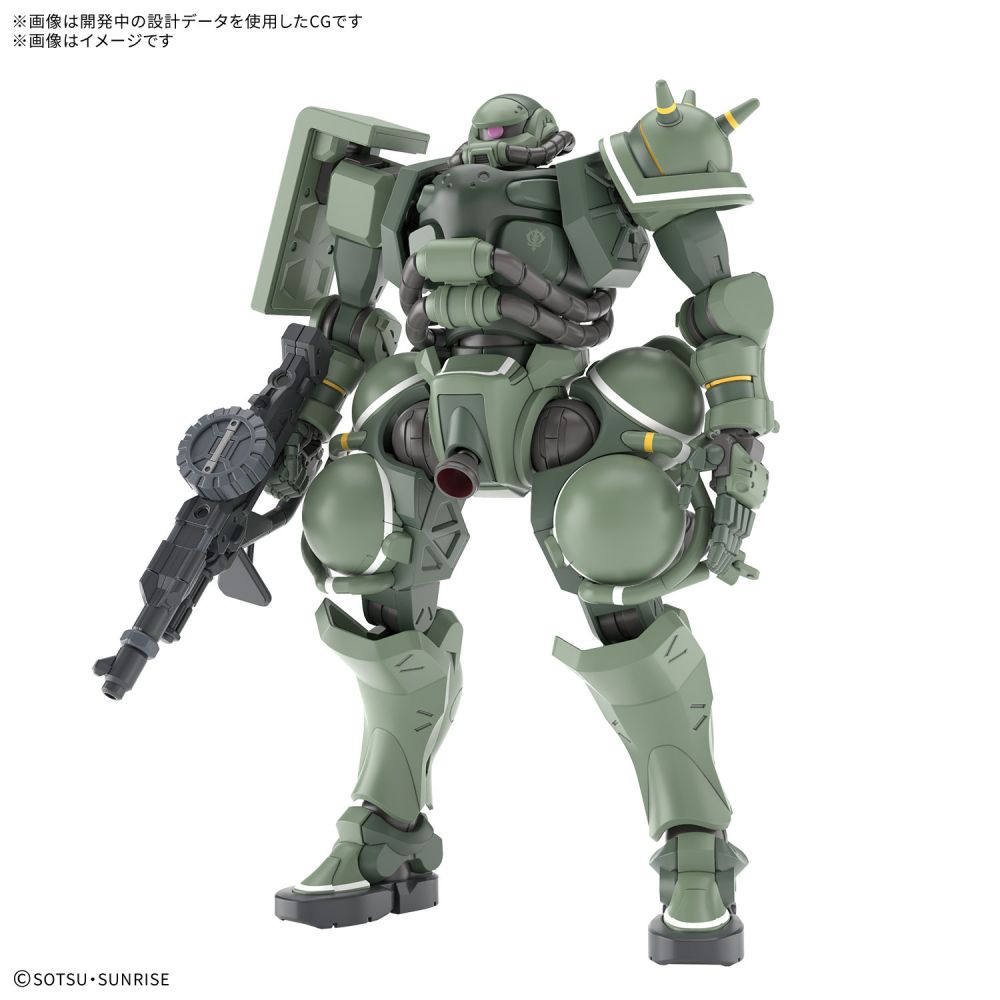 HG 1/144 Mobile Suit Gundam GQuuuuuuX Zaku (GQ)