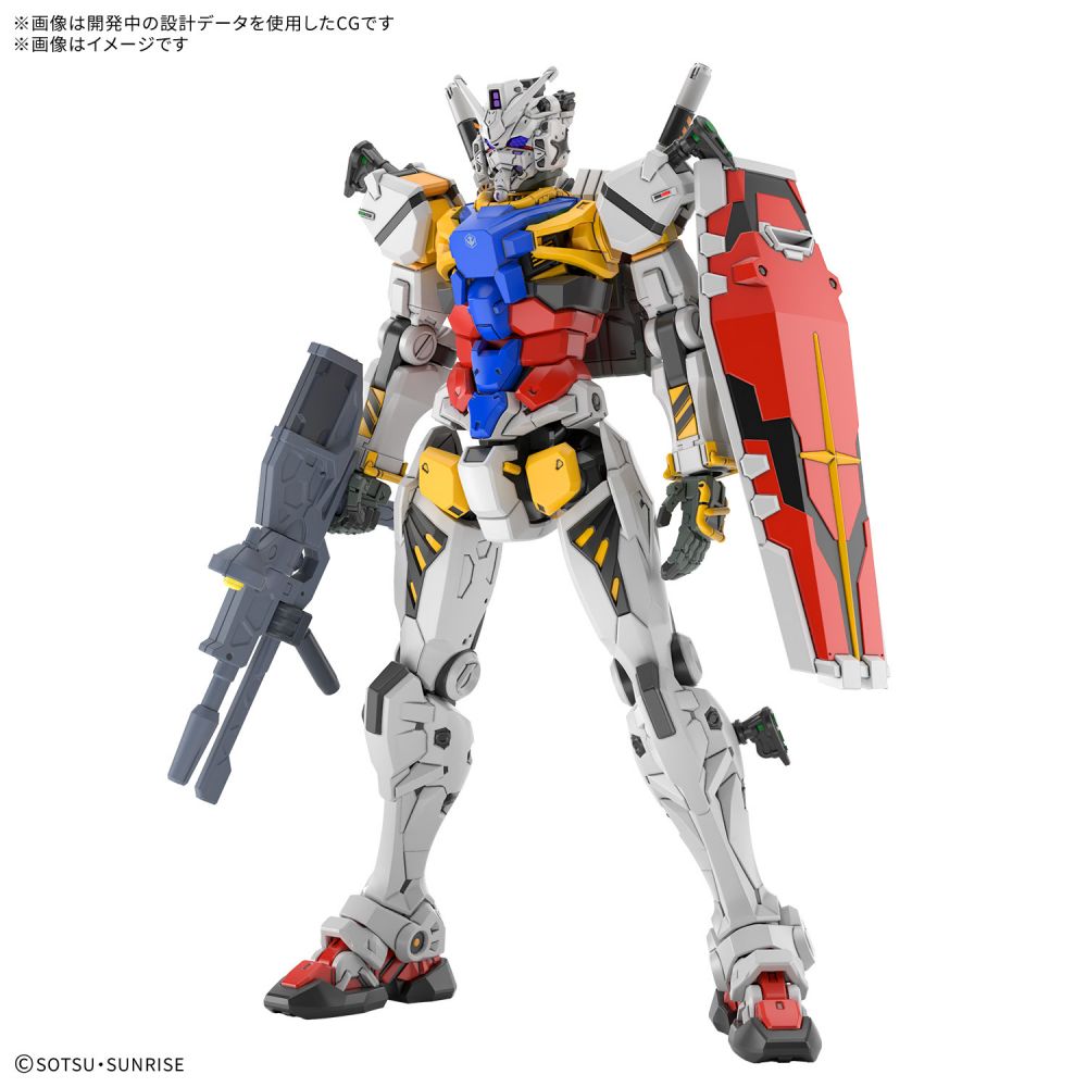 HG 1/144 Mobile Suit Gundam GQuuuuuuX White Gundam