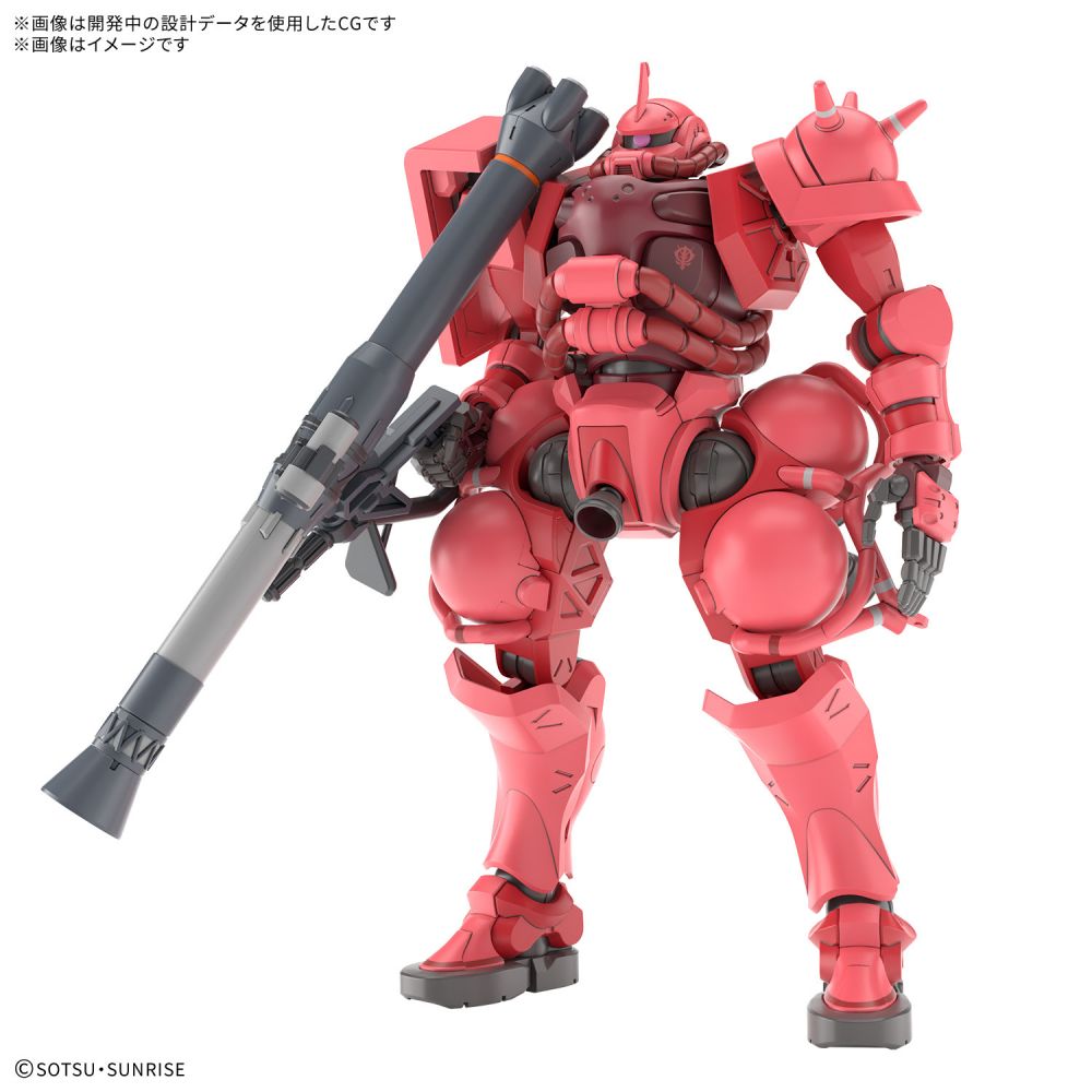 HG 1/144 Mobile Suit Gundam GQuuuuuuX Char's Zaku (GQ)