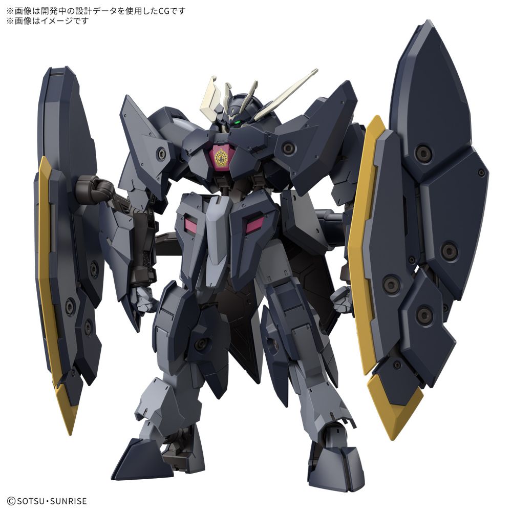 HG 1/144 Mobile Suit Gundam Iron-Blooded Orphans Urdr-Hunt Gundam Zagan