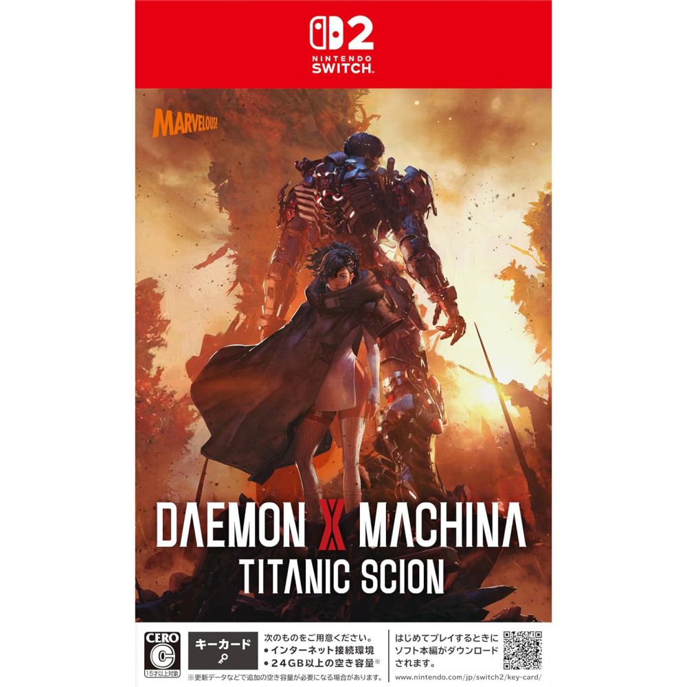 Daemon X Machina Titanic Scion