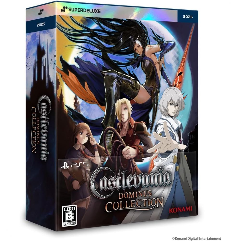 Castlevania Dominus Collection [Deluxe Edition]