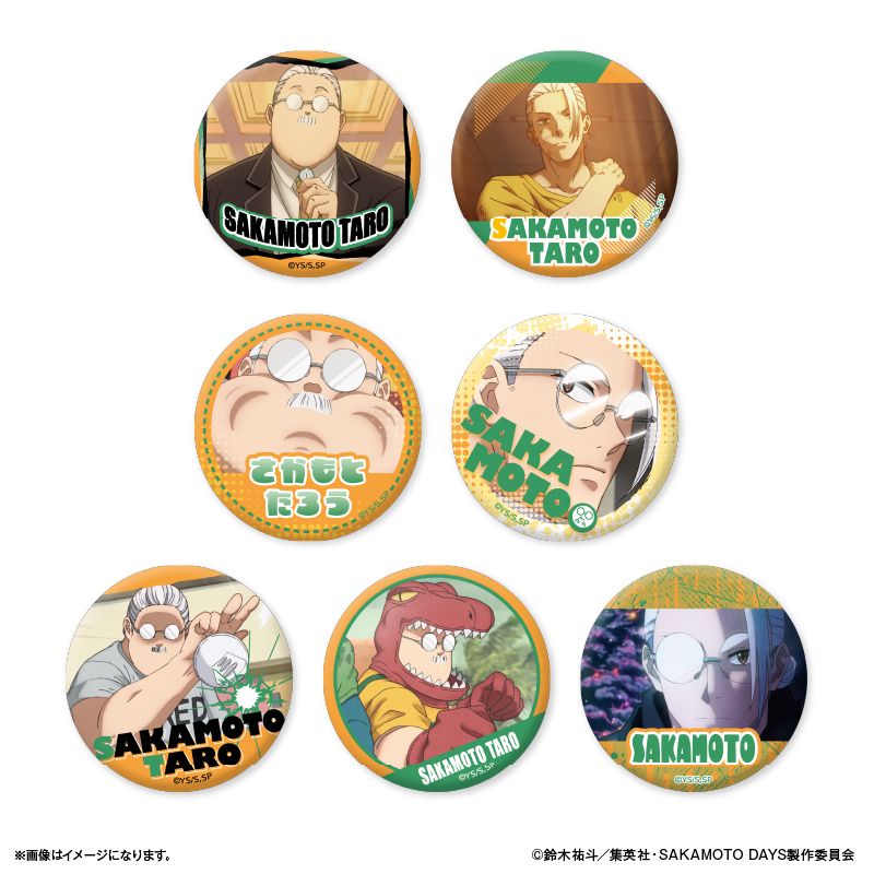 Sakamoto Days Dakecan Only Sakamoto Taro Trading Can Badge
