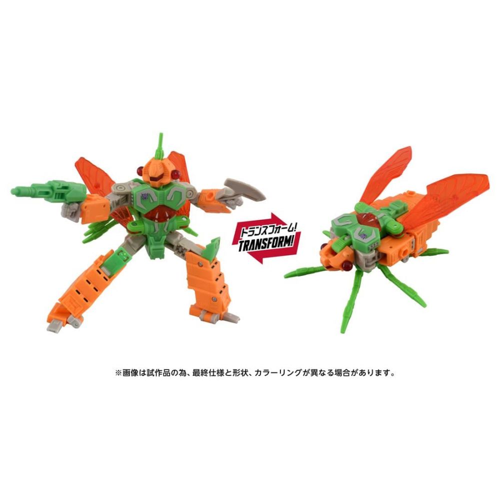 Transformers AOTP-17 Venin