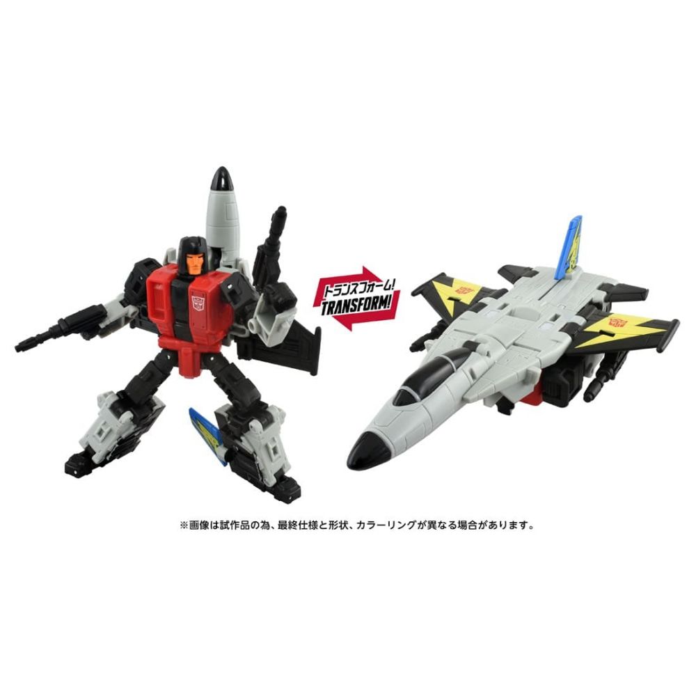 Transformers AOTP-18 Autobot Skydive