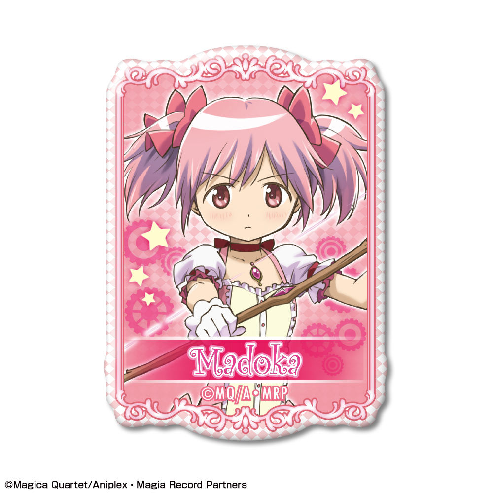 Magia Record Puella Magi Madoka Magica Side Story Pukutto Badge ...