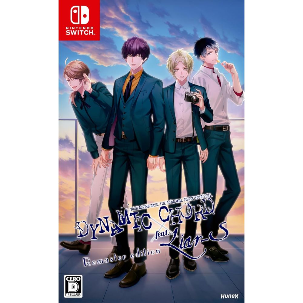 DYNAMIC CHORD feat.Liar-S Remaster edition | DYNAMIC CHORD