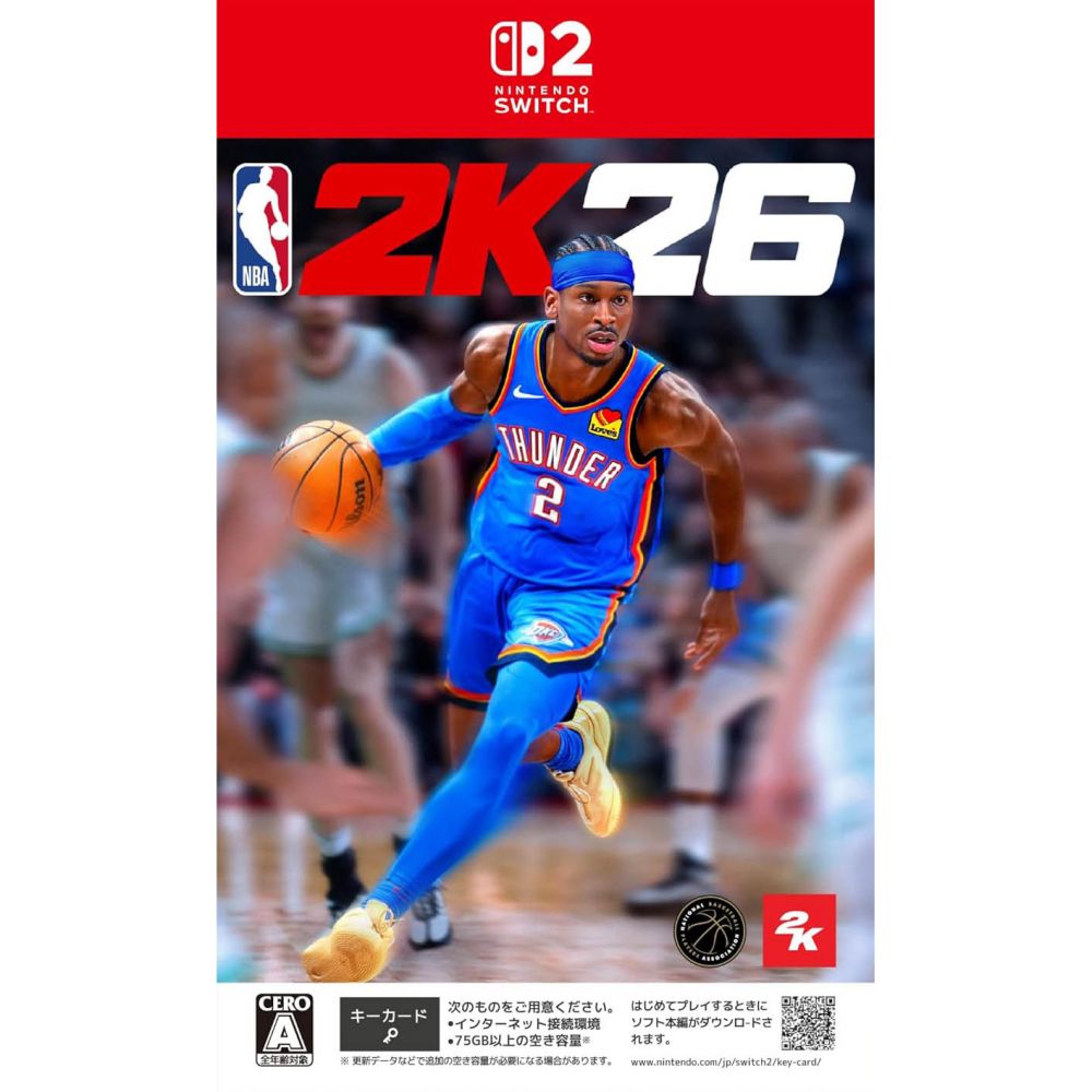 NBA 2K26