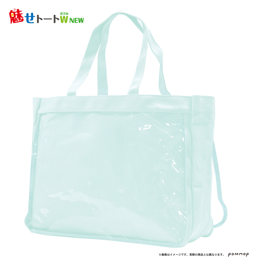 Mise Tote Bag W New D Serenity 魅せトートw New D セレニティ Anime Goods Bags Accessories