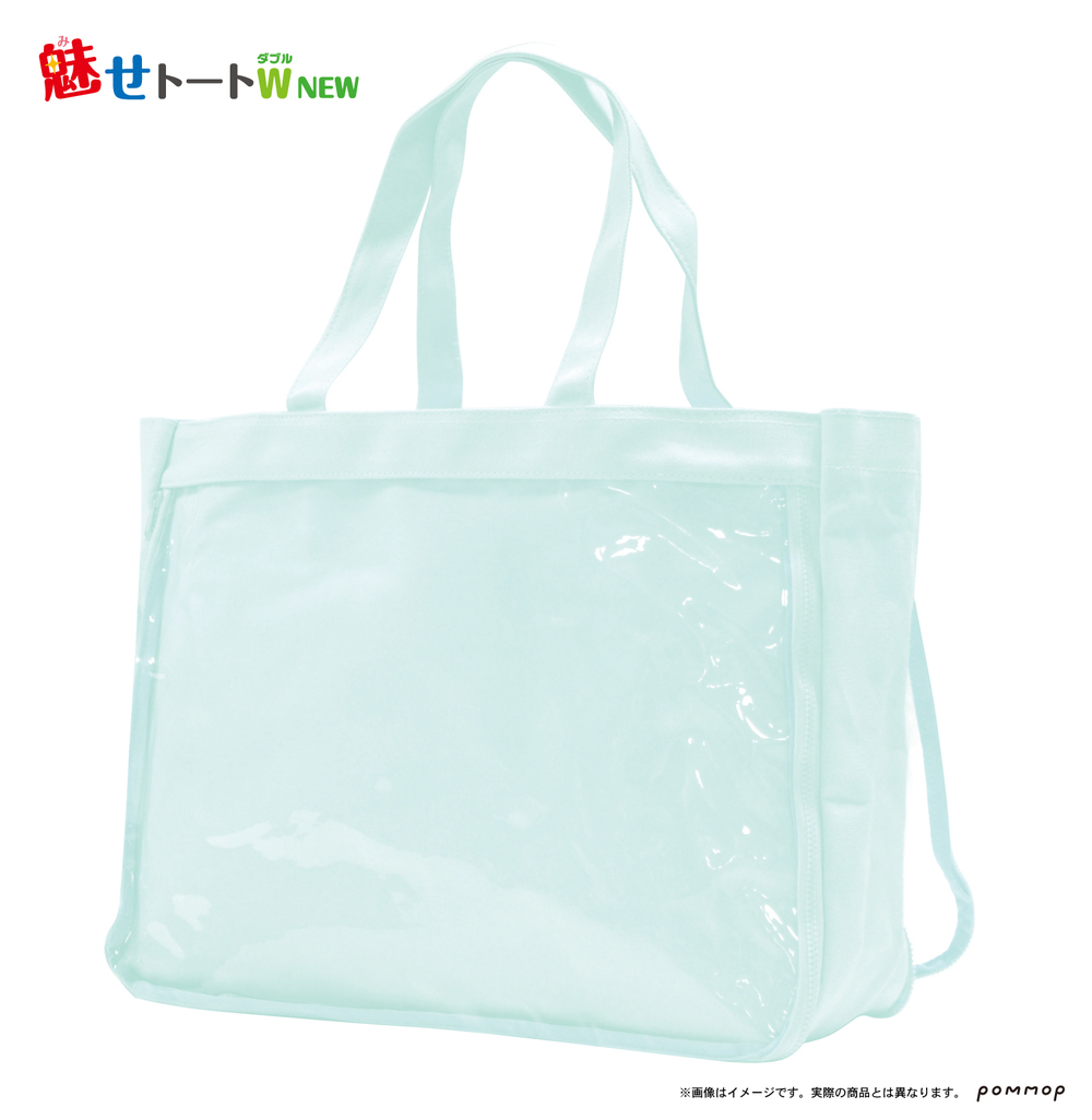 Mise Tote Bag W New D Serenity 魅せトートw New D セレニティ Anime Goods Bags Accessories