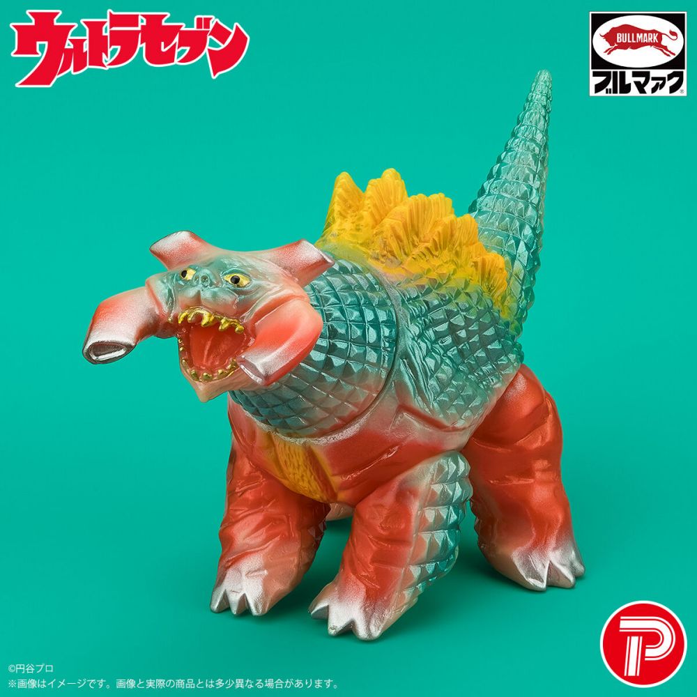 S-ULTRASEVEN (SHOWA RETRO COLOR) | ブルマァク 怪獣シリーズ S