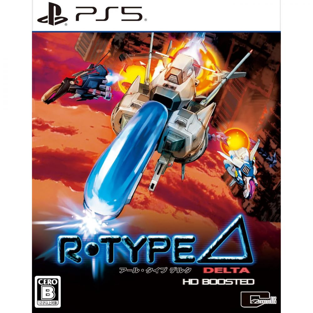 R-Type Delta: HD Boosted
