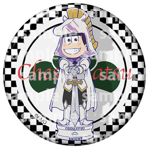 Osomatsu San Trading Can Badge Chessmatsu Ver Set Of 12 Pieces おそ松さん トレーディング缶バッジ チェス松ver