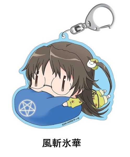 To Aru Majutsu No Index Gorohamu Acrylic Key Chain Kazakiri Hyouka Set Of 2 Pieces とある魔術の禁書目録 ごろはむ アクリルキーホルダー 風斬氷華 Anime Goods Candy Toys Trading Figures Key Holders