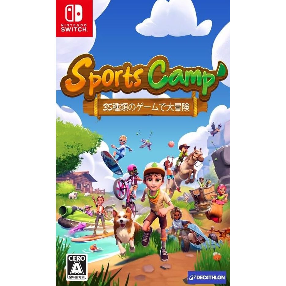 Sports Camp: A 35-Game Adventure