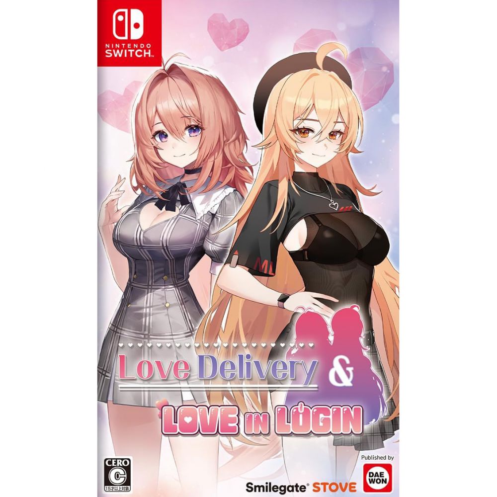 Love Delivery & Love in Login