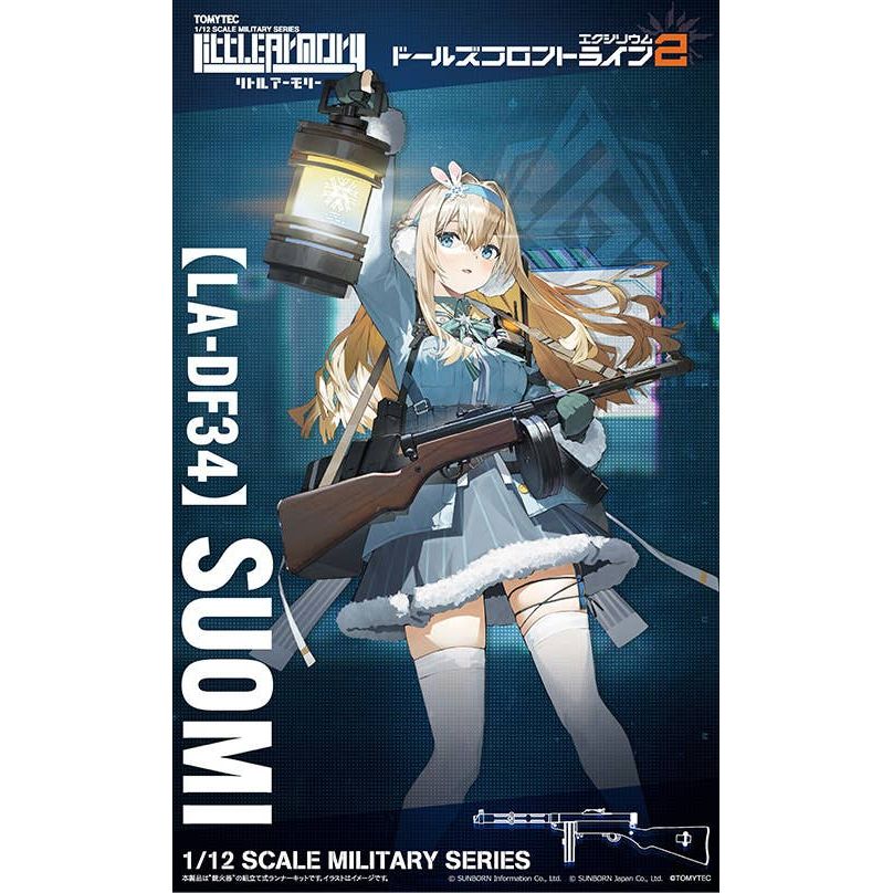 [LA-DF34] Dolls Frontline 2 Suomi