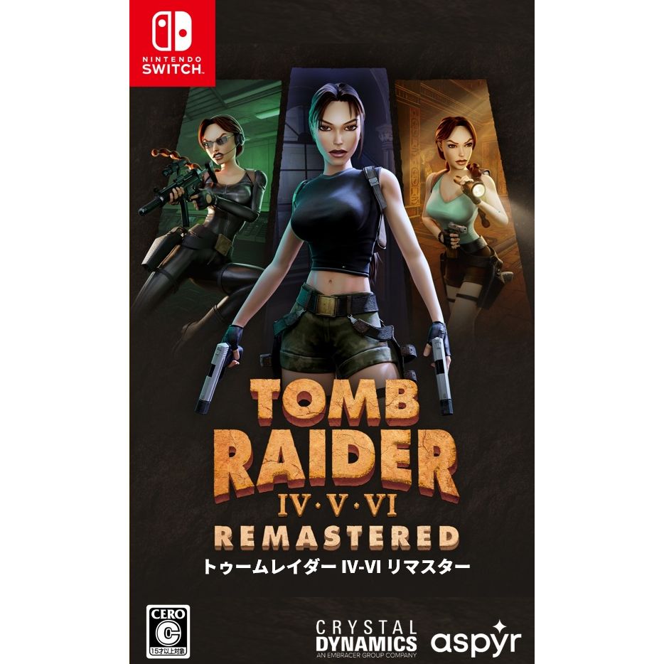 Tomb Raider IV-VI Remastered