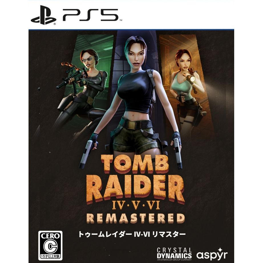 Tomb Raider IV-VI Remastered