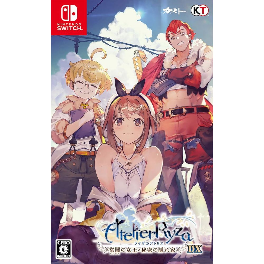 Atelier Ryza: Ever Darkness & the Secret Hideout DX