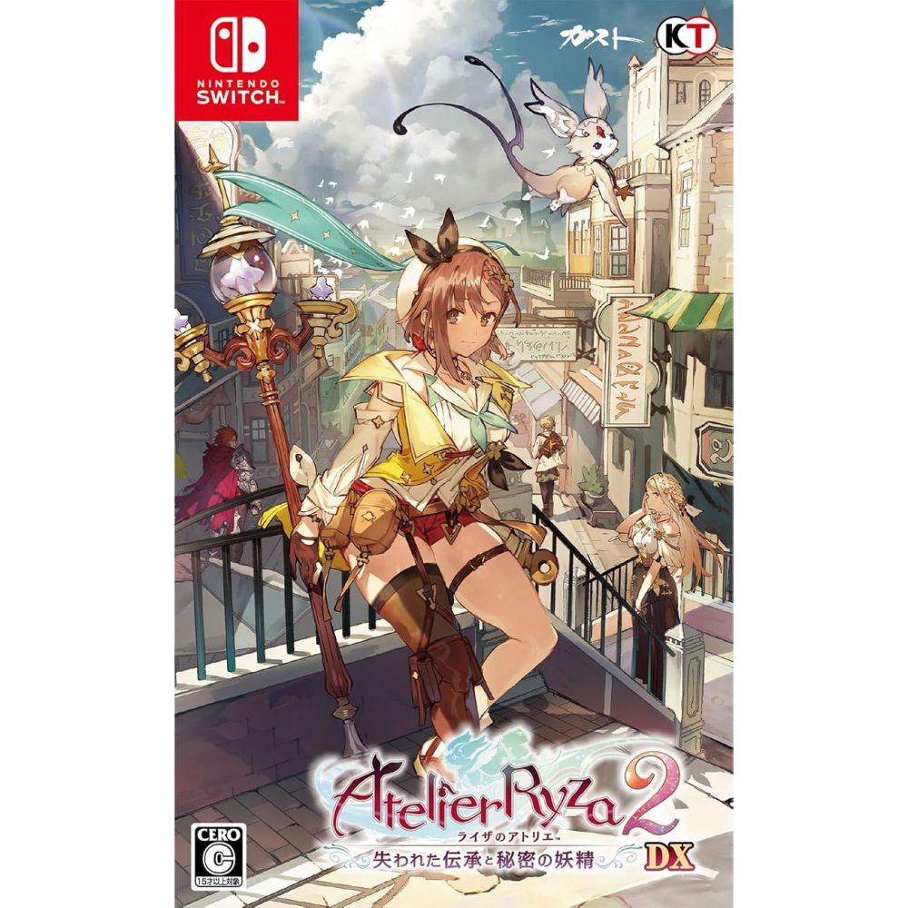 Atelier Ryza 2: Lost Legends & the Secret Fairy DX