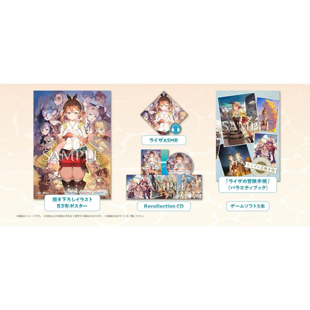 Atelier Ryza Secret Trilogy Deluxe Pack