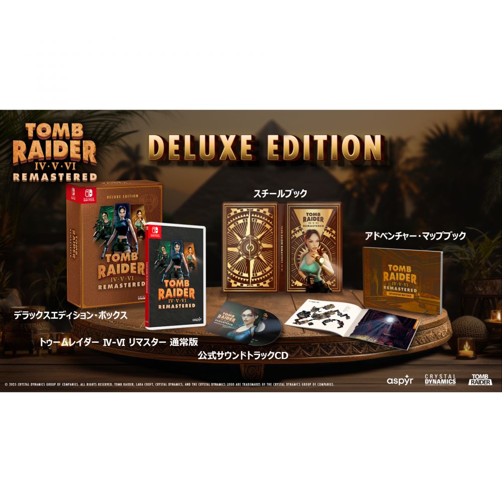 Tomb Raider IV-VI Remastered [Deluxe Edition]