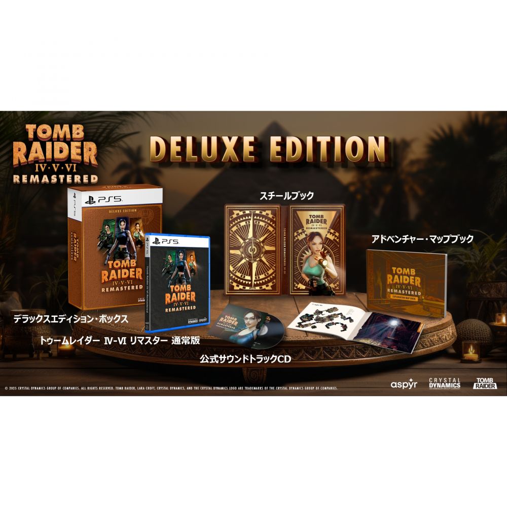 Tomb Raider IV-VI Remastered [Deluxe Edition]