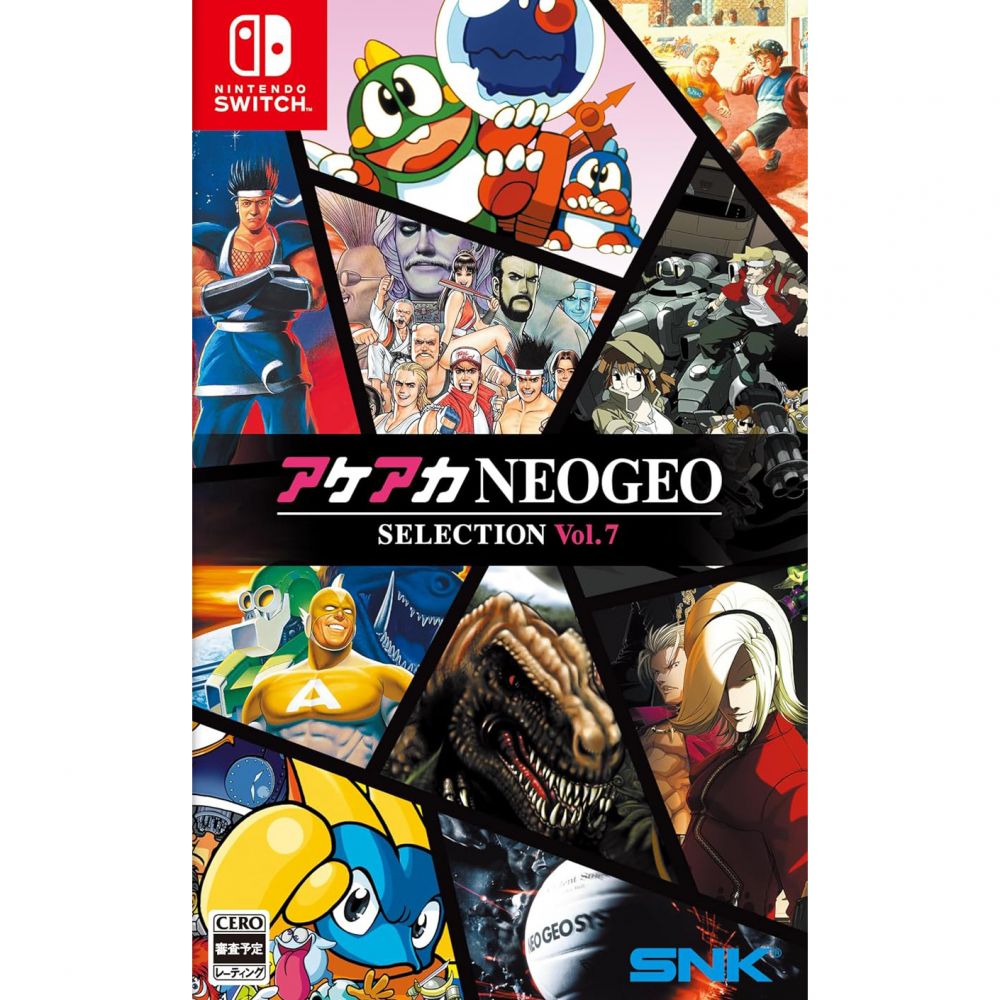 ACA NEOGEO Selection Vol. 7