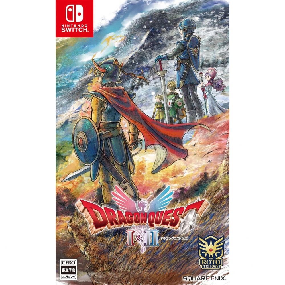 Dragon Quest I & II HD-2D Remake