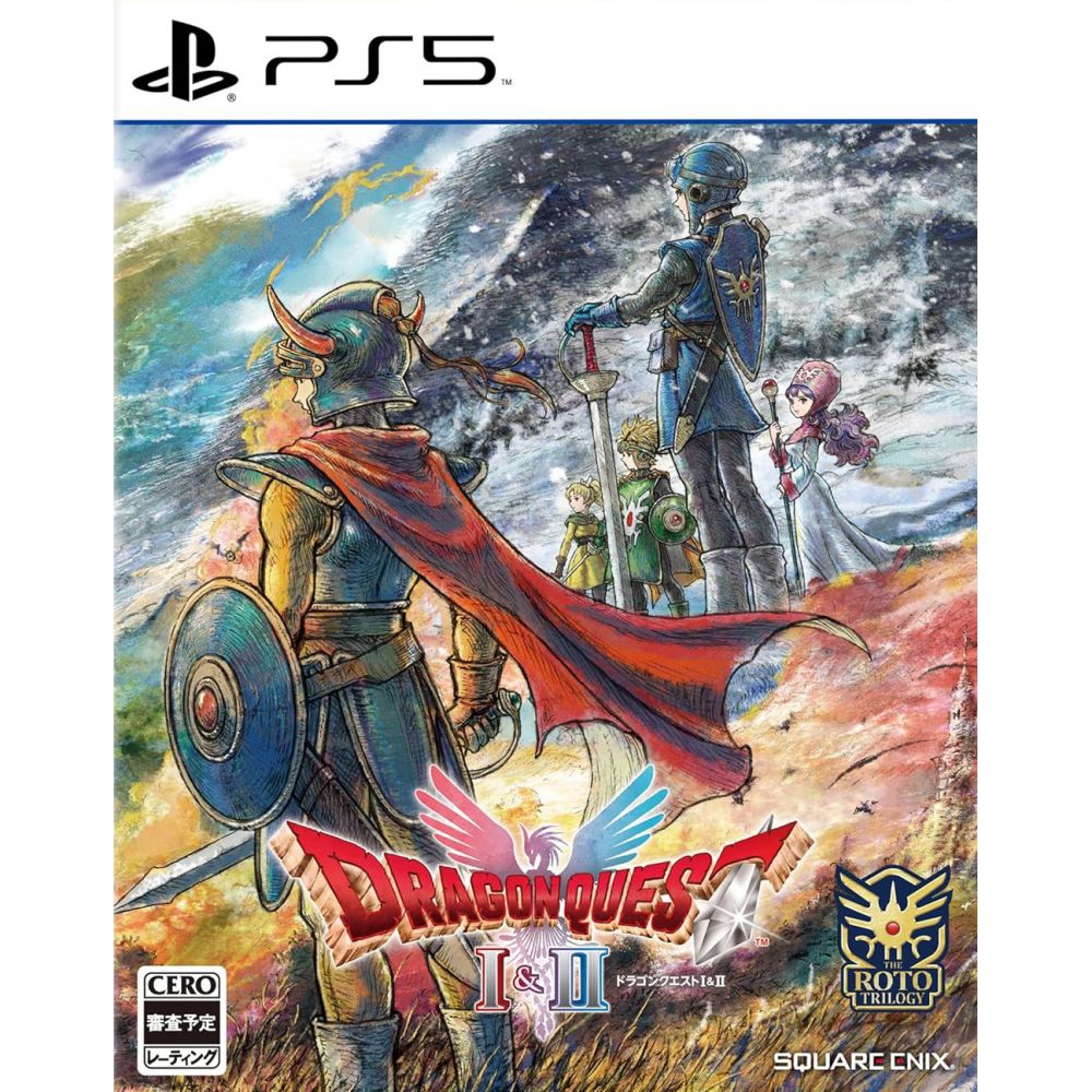 Dragon Quest I & II HD-2D Remake