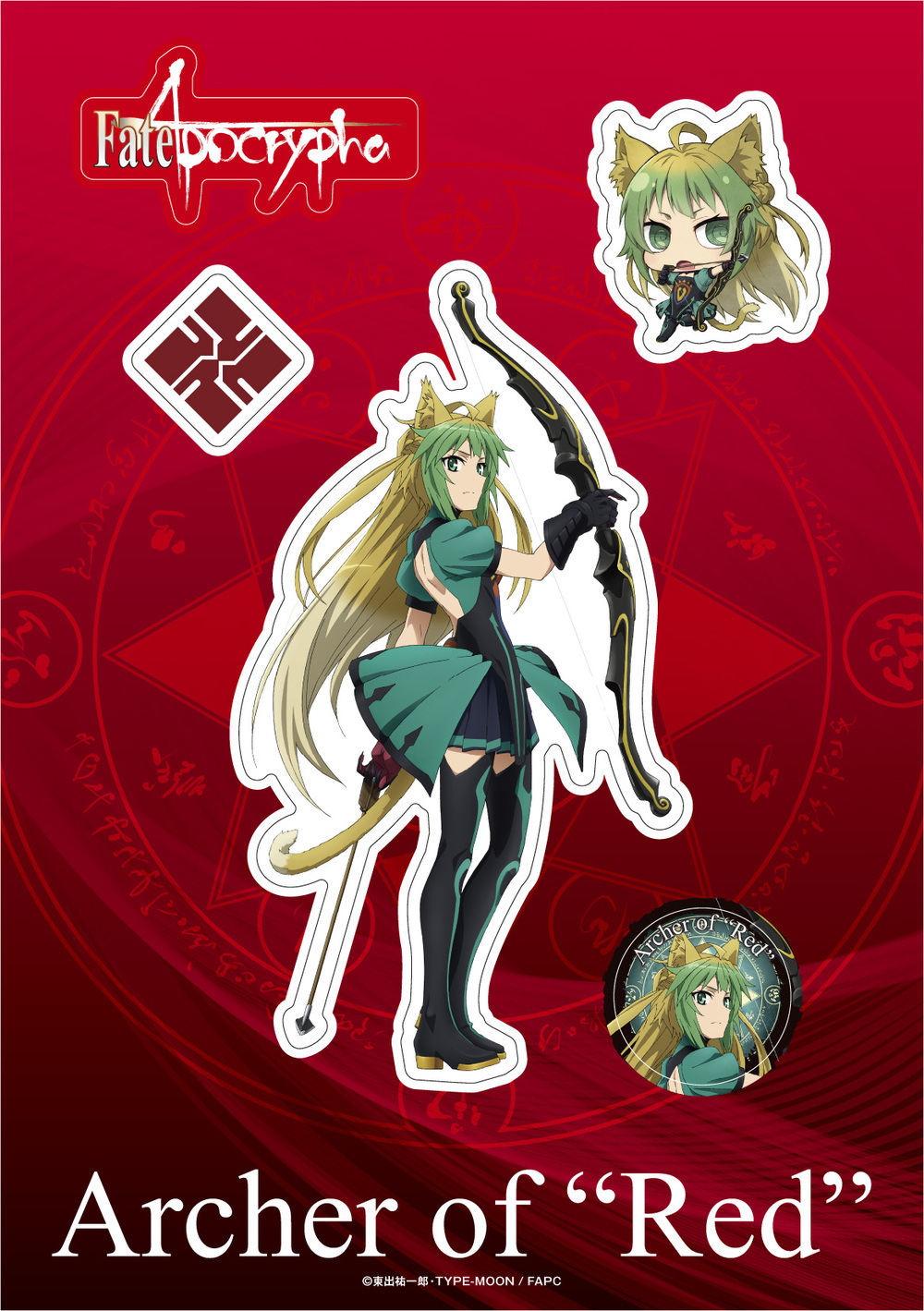 Fate Apocrypha Charapeta S Red Archer Set Of 3 Pieces Fate Apocrypha きゃらぺたs 赤のアーチャー Anime Goods Candy Toys Trading Figures