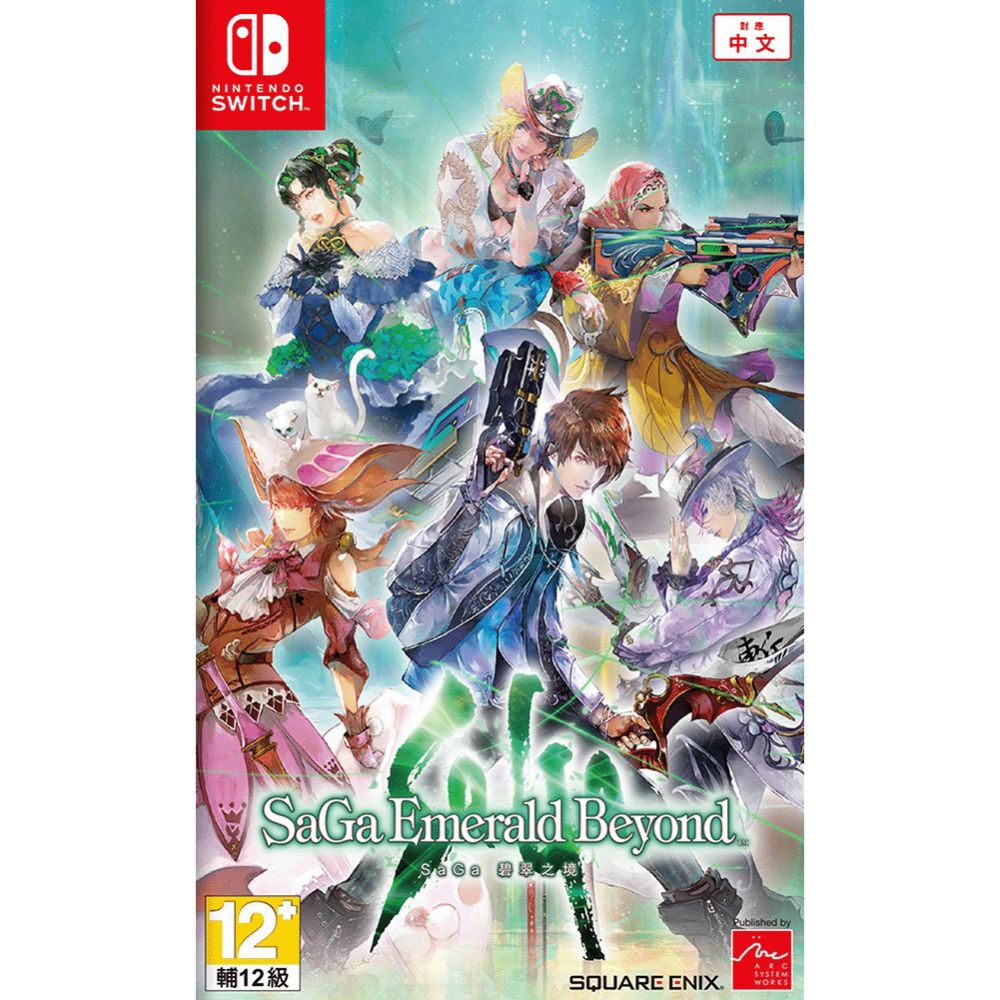 SaGa Emerald Beyond