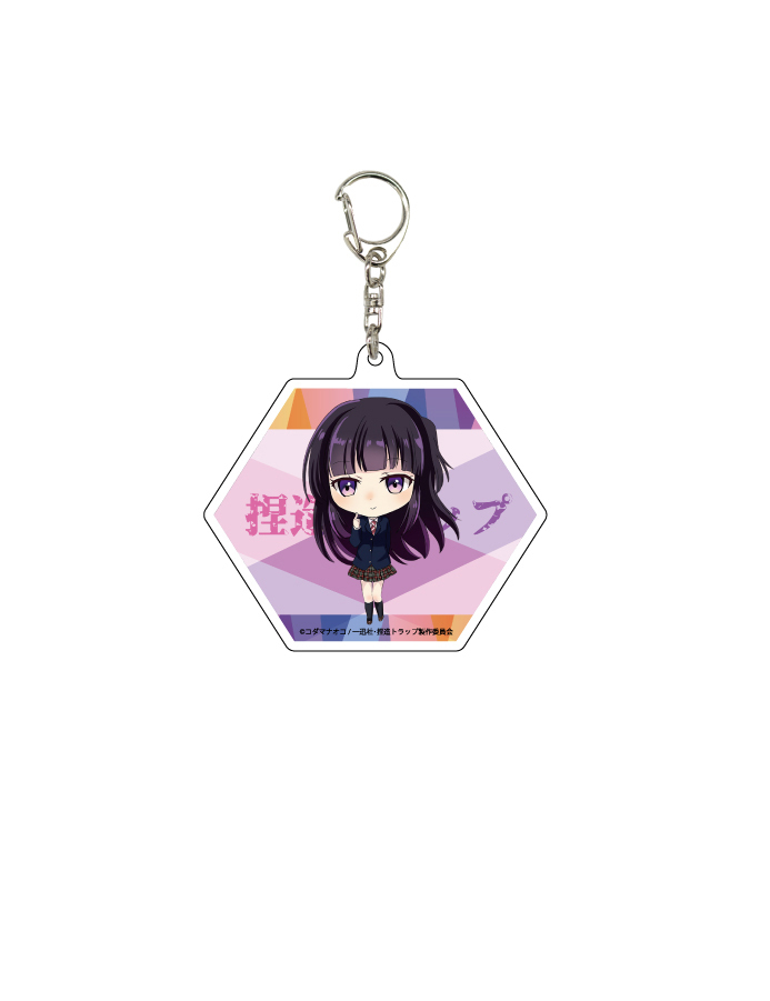 Acrylic Key Chain Hexagon Ntr Netsuzou Trap 01 Mizushina Hotaru 01 Set Of 2 Pieces アクリルキーホルダー 6角形 捏造トラップ Ntr 01 水科蛍01 Anime Goods Key Holders Straps