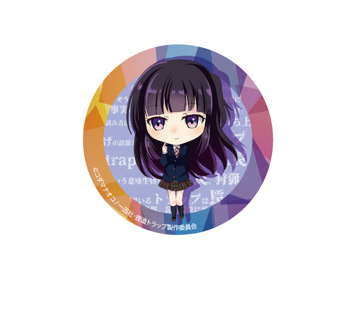 Can Badge Ntr Netsuzou Trap 01 Mizushina Hotaru 01 Set Of 3 Pieces 缶バッジ 捏造トラップ Ntr 01 水科蛍01 Anime Goods Badges